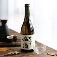 UMENOYADO 梅乃宿 梅酒 12%vol 720ml