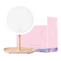 3CE 奶茶美妆镜礼盒