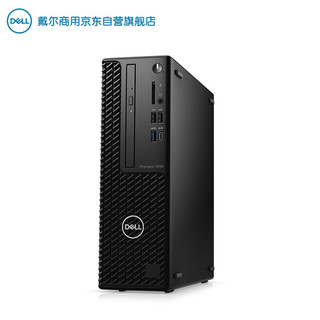 DELL 戴尔 Precision T3440台式图形工作站（i7-10700、32GB、512GB SSD+2TB P1000）