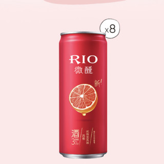 RIO 锐澳 微醺 鸡尾酒 西柚味 3%vol 330ml*8罐