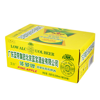 NAALE 艾尔啤酒 低醇啤酒 菠萝味 500ml*24罐