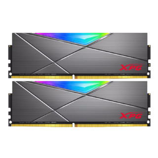 ADATA 威刚 XPG系列 龙耀 D50 DDR4 3200MHz RGB 台式机内存 RGB灯条 灰色 64GB 32GB*2