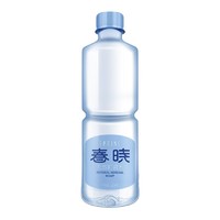 PLUS会员：春晓 天然弱碱性矿泉水550ml*24瓶*2箱 共48瓶