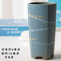 觅草堂 多肉植物花盆器多肉花盆粗陶绿植物陶瓷简约塑料创意大号个性方盆