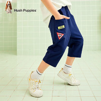 Hush Puppies 暇步士 男童装新款夏季针织宽松七分裤