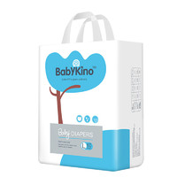 BABYKINO 小贝希诺 铂金版 拉拉裤