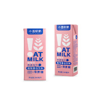 OAKIDOKI 小麦欧耶 张沫凡推荐小麦欧耶燕麦奶无蔗糖无乳糖植物蛋白饮料网红250ml*8