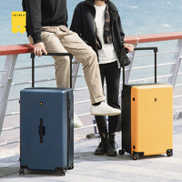 LEVEL8 地平线8号 大旅行家系列 行李箱 24寸