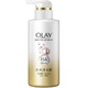  OLAY 玉兰油 水光肌玻尿酸沐浴露 300ml　