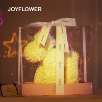 独角兽浪漫生日七夕情人节礼物毕业送女生男生朋友情侣间老婆闺蜜