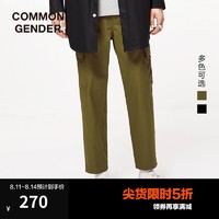 MOCO男装COMMON GENDER宽松直筒休闲裤子九分裤工装西裤男潮牌