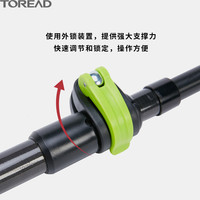 TOREAD 探路者 户外登山杖手杖碳纤维爬山徒步装备轻便多功能伸缩拐杖拐棍