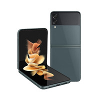 SAMSUNG 三星 Galaxy Z Flip3 5G折叠屏手机 8GB+128GB 夏夜森林