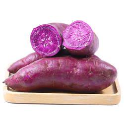 静益乐源 新鲜农家紫薯 2.5斤