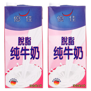 EUROCOW 优佳 脱脂纯牛奶 1L*12盒