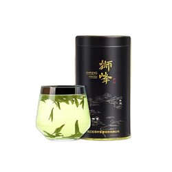 狮峰 牌绿茶龙井茶叶茗狮系列 明前特级50g 2024新茶罐装春茶入门标杆