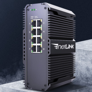 netLINK HTB-G008-POE 8口POE千兆交换机