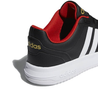 adidas 阿迪达斯 CUT 男子篮球鞋 EE3827