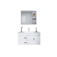 DONGPENG 东鹏 GA0580系列 实木浴室柜套装