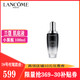 LANCOME 兰蔻 Lancome 兰蔻小黑瓶肌底液 100ml