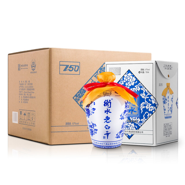 衡水老白干750 青花瓷瓶67%vol 老白干香型白酒750ml*4瓶整箱装【报价