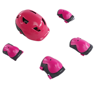 DECATHLON 迪卡侬 8345890 儿童安全头盔套装 粉色 S码