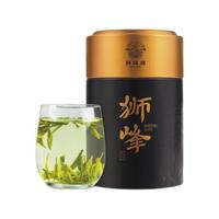 狮峰 牌绿茶龙井茶叶高山系列群体种 明前特级100g罐装春茶 2024新茶