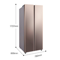 KONKA 康佳 BCD-400EGX5S 直冷对开门冰箱 400L 金色