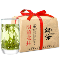 狮峰 特级 龙井茶 250g