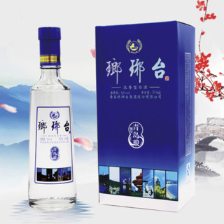 LANGYATAI 琅琊台 青岛琅 银星 52%vol 浓香型白酒 500ml*6瓶 整箱装