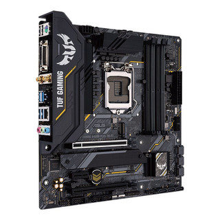 ASUS 华硕 PRIME B460M-A M-ATX主板（intel LGA1200、B460）