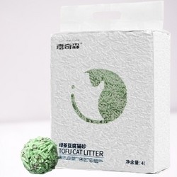 鄂芯鲜 绿茶混合猫砂 8斤