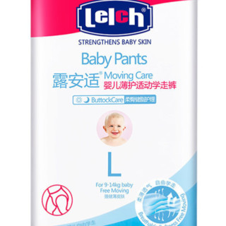 lelch 露安适 薄护适动系列 日用拉拉裤 L36片