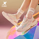 XTEP 特步 迪丽热巴同款 879418320077 女款运动休闲鞋
