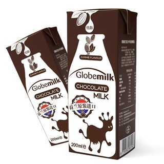 Globemilk 荷高 巧克力调制乳 200ml*24盒