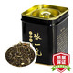 PLUS会员：ZHANGYIYUAN 张一元 特级茉莉花茶黑罐 50g