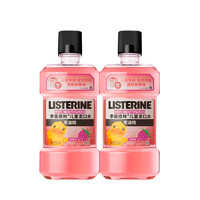 LISTERINE 李施德林 儿童漱口水 B.Duck联名款 树莓味 500ml*2瓶