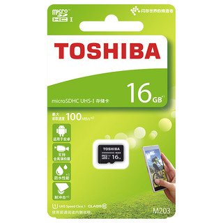 TOSHIBA 东芝 M203 Miccro-SD存储卡 16GB（UHS-1、U1、C10）