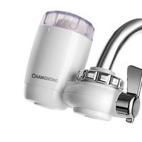 CHANGHONG 长虹 CLT-003 龙头净水器