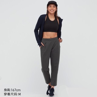 UNIQLO 优衣库 433739 女士休闲裤