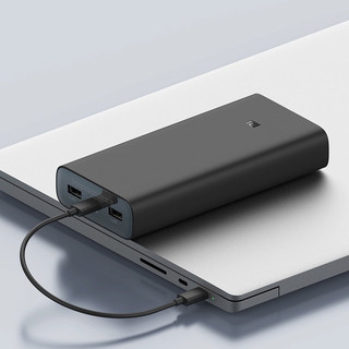 Xiaomi 小米 PB200SZM 移动电源 黑色 20000mAh Type-C 50W 双向快充