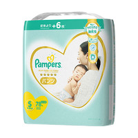 Pampers 帮宝适 一级帮系列 拉拉裤 S72+6片 日版