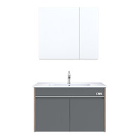 DONGPENG 东鹏 维尚系列 QA0661Q0_080 时尚浴室柜组合 绅士灰 80cm 无LED灯