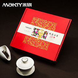 MaKY 米旗 月饼礼盒装500g
