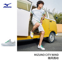 Mizuno 美津浓 CITY WIND|D1GA2012 男女款休闲板鞋