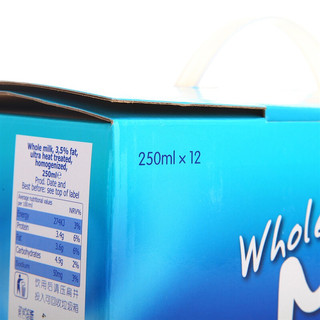 Meadowland 美多莱 全脂牛奶 250ml*12盒