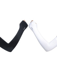 KAL’ANWEI 卡兰薇 男女款防晒冰袖套装 XT-172 2双装(黑色+白色)