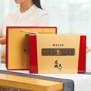 gong 贡 天赐珍品级 明前狮峰龙井礼盒 250g