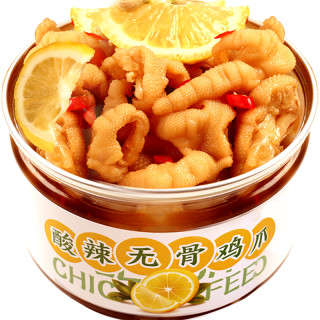 火号火焰兔酸辣无骨鸡爪200g3罐