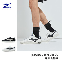 Mizuno 美津浓 Court Lite EC D1GH2115 男女款休闲板鞋